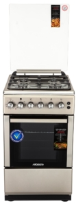 Плита ARDESTO комби, 52л, 50×60см, конвекция, чугун, подсветка, форсунки LPG (подключение газового баллона), серебристый
