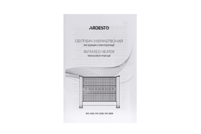 Infrared heater ARDESTO quartz, 22m2, 2200w, mechanical control, floorstanding, black