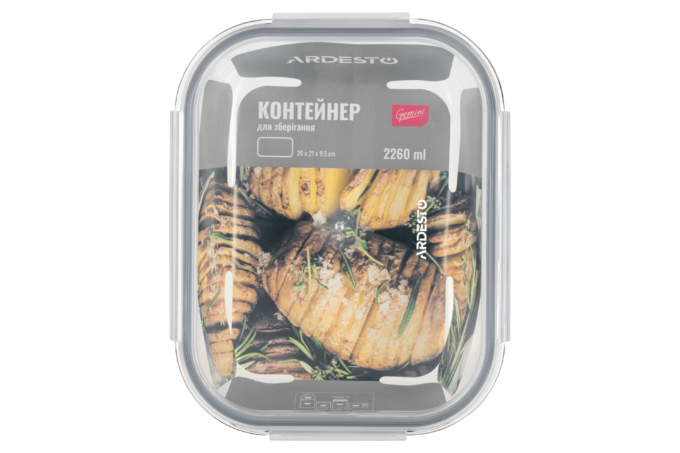 Ardesto Food storage container Gemini 2.26l, borosilicate glass, plastic, rectangular, transparent