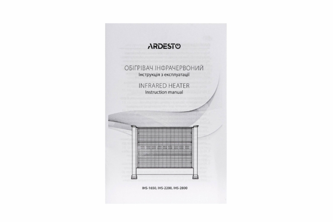 Обігрівач інфрачервоний ARDESTO кварцевий, 28м2, 2500Вт, мех. упр-ння, підлоговий, чорний