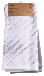 Набір рушників для кухні Ardesto SuperSoft,  40х60см, 2шт, 100% бавовна, сірий