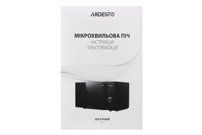 Microwave oven ARDESTO, 20L, electronic control, 700W, display, handle opening, quick start, black