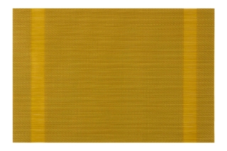 Коврик сервировочный Ardesto, 30х45см, ПВХ, прямоугольная, желтый