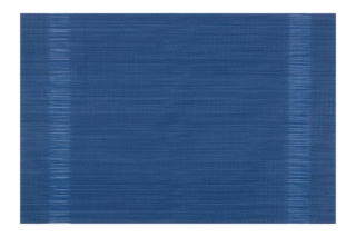 Коврик сервировочный Ardesto, 30х45см, ПВХ, прямоугольная, синий