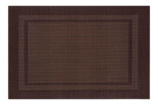 Коврик сервировочный ARDESTO 30×45 см, Brown AR3303BR