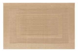 Коврик сервировочный ARDESTO 30×45 см, Gold AR3304G