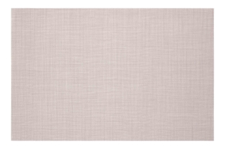 Коврик сервировочный ARDESTO 30×45 см, Beige AR3306BG