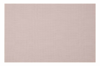 Коврик сервировочный ARDESTO 30×45 см, Beige AR3307BG