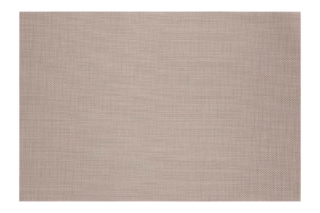 Коврик сервировочный ARDESTO 30×45 см, Champagne AR3307CH