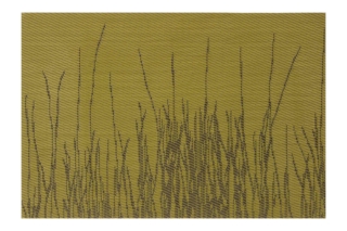 Коврик сервировочный Ardesto, 30х45см, ПВХ, прямоугольная, зеленый