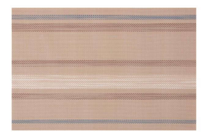 ARDESTO Serving mat, 30х45cm, PVC, rectangular, beige