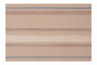 Коврик сервировочный Ardesto, 30х45см, ПВХ, прямоугольная, бежевый