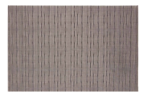 Ardesto Serving mat, 30х45смcm, PVC, rectangular, gray