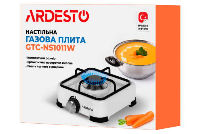 Плитка настільна Ardesto газова, тип газу LPG, конфорок – 1, білий