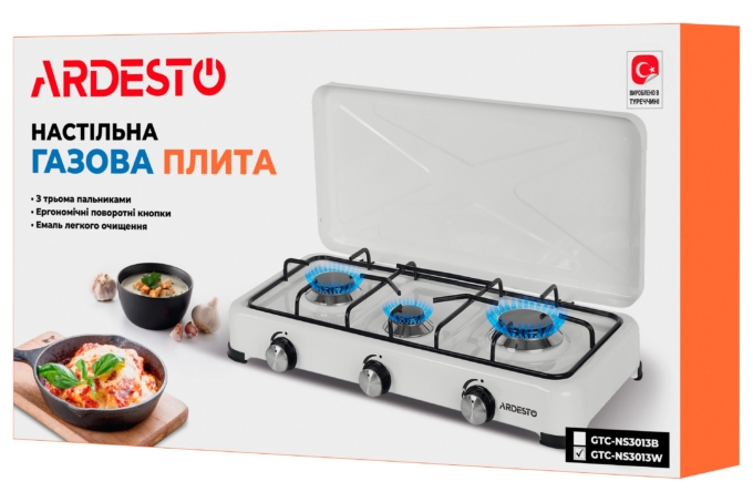 Плитка настільна Ardesto газова, тип газу LPG, конфорок – 3, білий