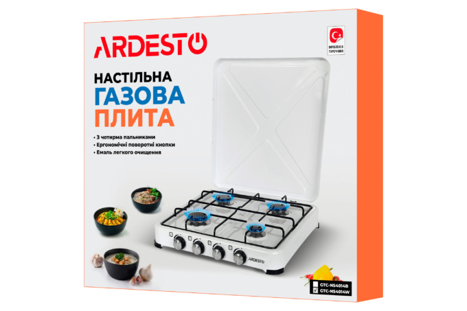 Плитка настільна ARDESTO газова, тип газу LPG, конфорок – 4, білий