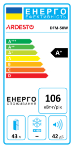 Холодильник ARDESTO мини, 49.2×47.2х45, 43л, А+, ST, белый