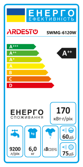Пральна машина ARDESTO фронтальна Crystal Bright, 6кг, 1200, А++, 42см, дисплей, сенсор.управл., дозавантаж., білий