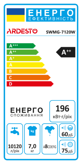 Пральна машина ARDESTO фронтальна Crystal Bright, 7кг, 1200, А++, 42см, дисплей, сенсор.управл., дозавантаж., білий