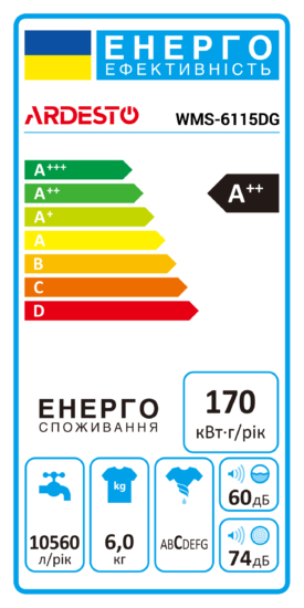 Стиральная машина ARDESTO фронтальная Black Mars, 6кг, 1000, А++, 44см, дисплей, серый