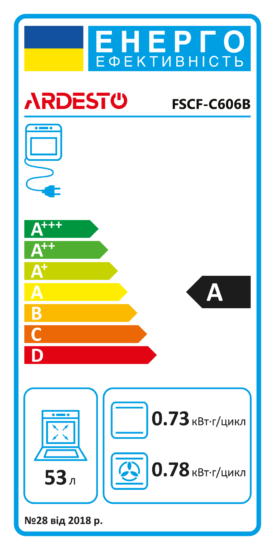 Плита ARDESTO комби Line-R, 53л, 60×60см, конвекция, чугун, подсветка, форсунки LPG (подключение газового баллона), черный