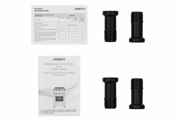 Cooker ARDESTO electrical, 53L, 60x60cm, lamp, white