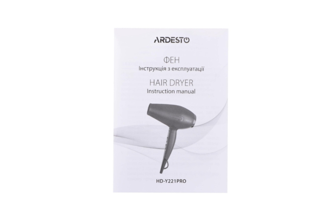 Фен Ardesto Violet PRO HD-Y221PRO ,1750-2100Вт, 2 швидкості, 3темп.режими,дифузор, чорний