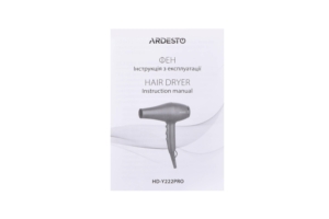 Ardesto Hair Dryer Violet PRO HD-Y222PRO