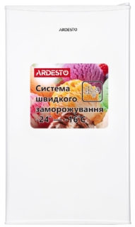 Морозильна камера ARDESTO, 84.5×47.5х44.5, 60л, А+, ST, білий