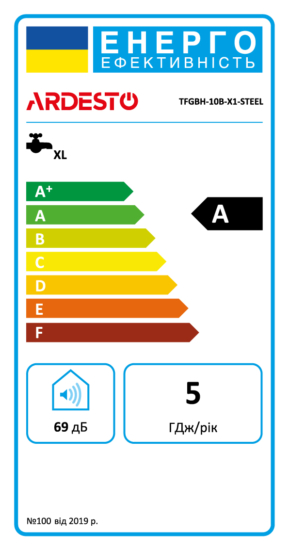 ARDESTO X1 Gas Column TFGBH-10B-X1-STEEL
