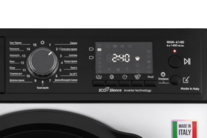 Стиральная машина ARDESTO фронтальная Bianco Vero, 6кг, 1400, А+++, 45см, дисплей, инвертор, белый