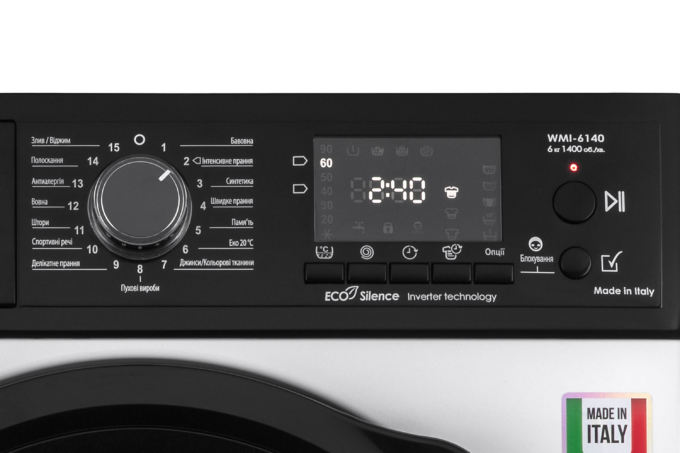 Стиральная машина ARDESTO фронтальная Bianco Vero, 6кг, 1400, А+++, 45см, дисплей, инвертор, белый