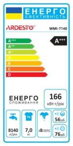 WM ARDESTO front load Bianco Vero, 7kg, 1400, A+++, 45cm, display, inverter, white