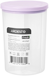 Контейнер для зберігання харчових продуктів 3 в 1 Ardesto Fresh, 3х0.75л, пластик, ліловий