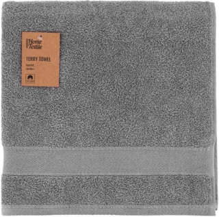 Рушник махровий Ardesto SuperSoft, 70х140см, 100% бавовна, сірий