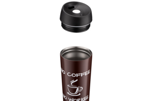 Термочашка Ardesto Coffee Time, 450мл, нержавеющая сталь, коричневый