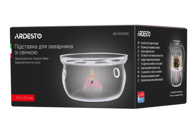 Подставка для заварника со свечой Ardesto 12.5х6.4см, боросиликатное стекло, прозрачный
