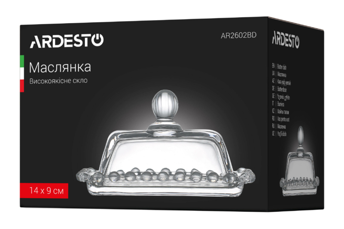 Масленка Ardesto, 14х9см, стекло, прозрачный