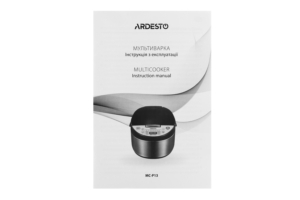 Мультиварка Ardesto, 860Вт, чаша-5л, электронное управл., книга рецептов, металл/пластик, серо-черный