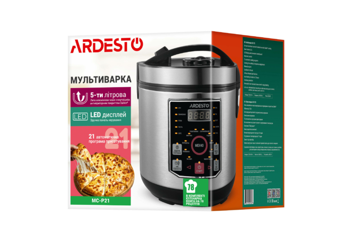 Мультиварка Ardesto, 860Вт, чаша-5л, электронное управл., книга рецептов, металл/пластик, серый