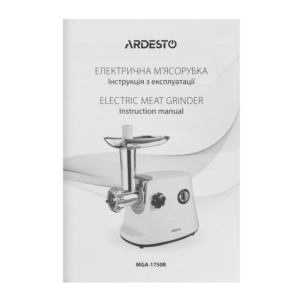 Ardesto meat grinder, 1600W, 1.6kg/min, 3 cutting plates, sausages nozzle, 3 vegetable slicer, plastik, black-silver