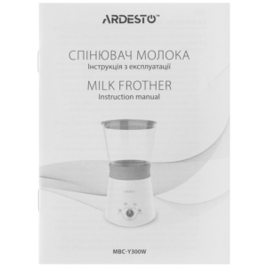Milk frother&heater Ardesto 300W, tank capacity-330ml, white