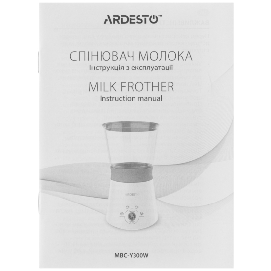 Milk frother&heater Ardesto 300W, tank capacity-330ml, white
