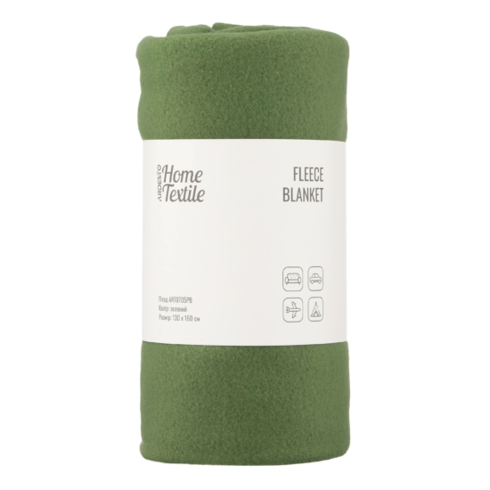 Ardesto Fleece blanket, 130x160cm, 100% polyester, green