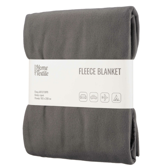 Ardesto Fleece blanket, 160x200cm, 100% polyester, gray