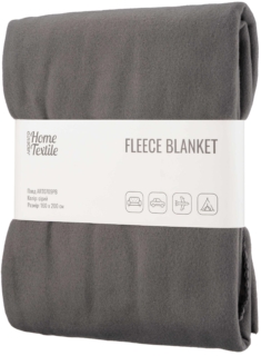 Ardesto Fleece blanket, 160x200cm, 100% polyester, gray
