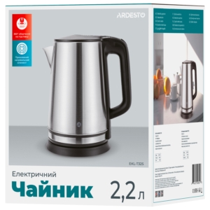 Ardesto Electric Kettle 2.2L, metal, silver