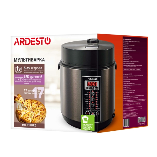 ARDESTO Multicooker, 860W, bowl-5L, electronic control, recipes book, inox+ plastic, bronz