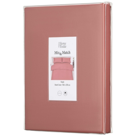 Підковдра Ardesto Mix&Match, 160х220см, 100% бавовна, сатин, коричневий світлий