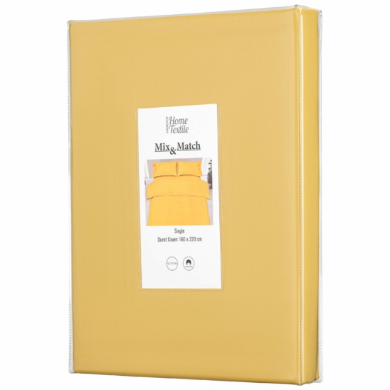 Пододеяльник Ardesto Mix&Match, 160х220см, 100% хлопок, сатин,  желтый